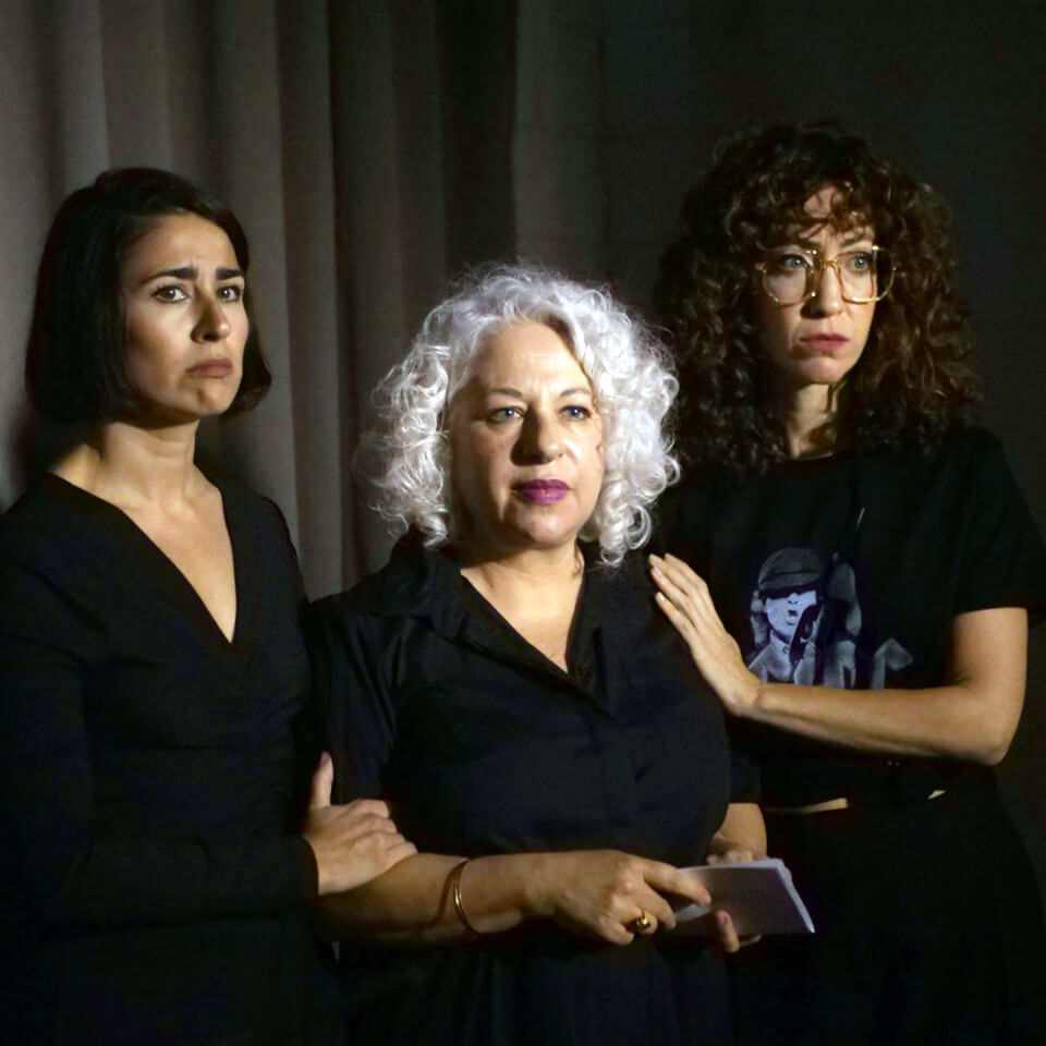 WORMS // Las Clitorianas